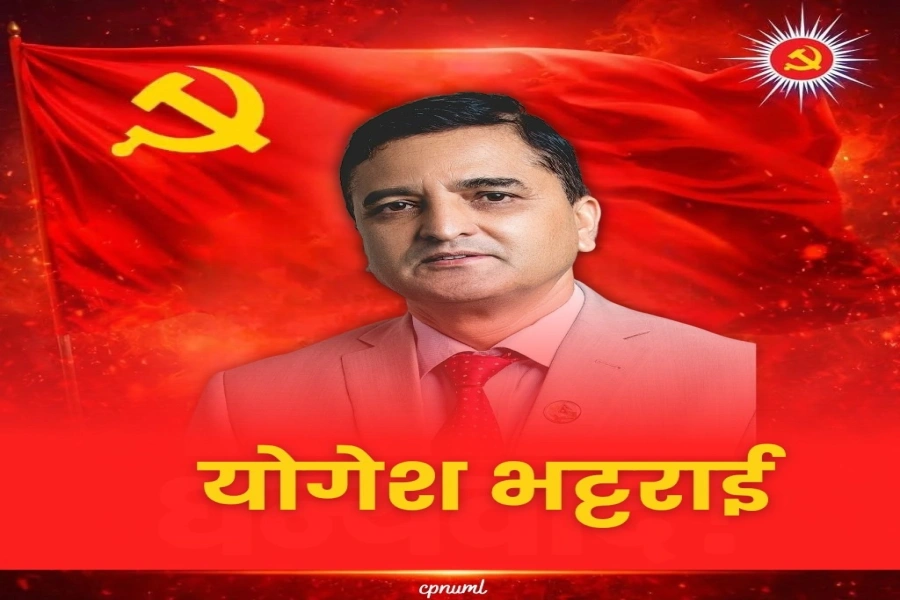 Yogesh Bhattarai-1768735556.webp